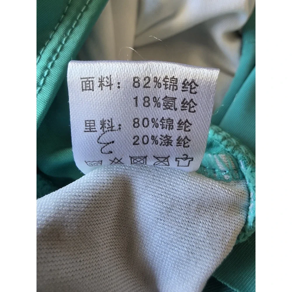NWT Xinxueeryongyi Women L Teal One Piece Swimsuit Swimwear Sleeveless Bathing